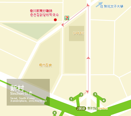 seoulmap-新村 seoulmap-新村