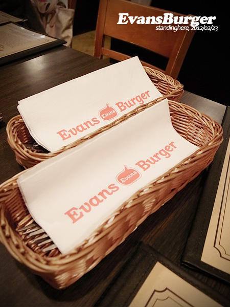 evans burger