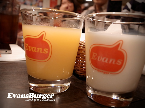 evans burger