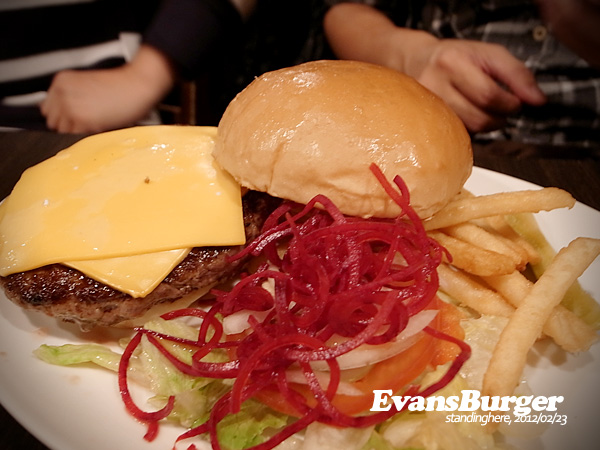 evans burger