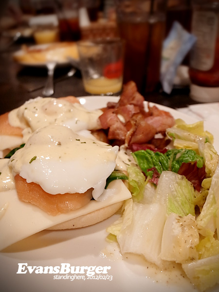 evans burger