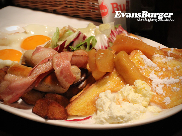 evans burger