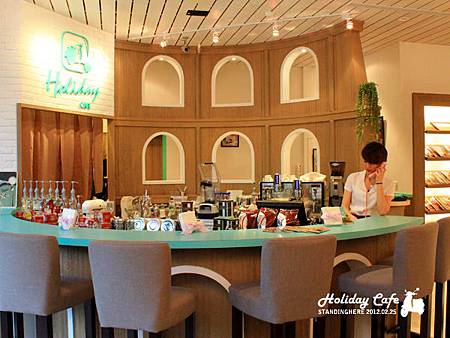 holiday cafe