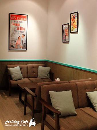 holiday cafe
