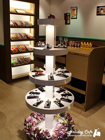 holiday cafe