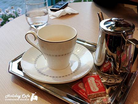 holiday cafe