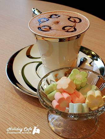 holiday cafe