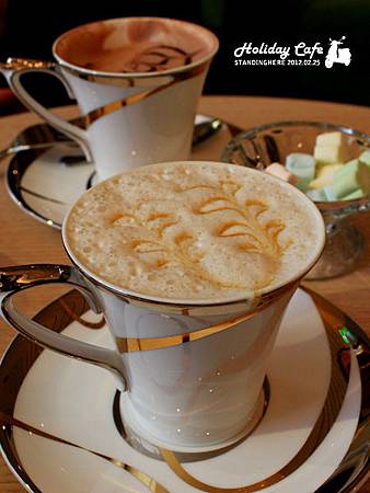holiday cafe