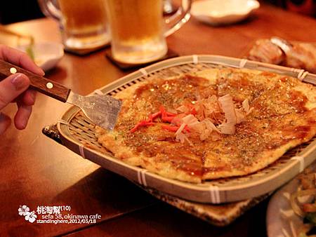 清風sefa58