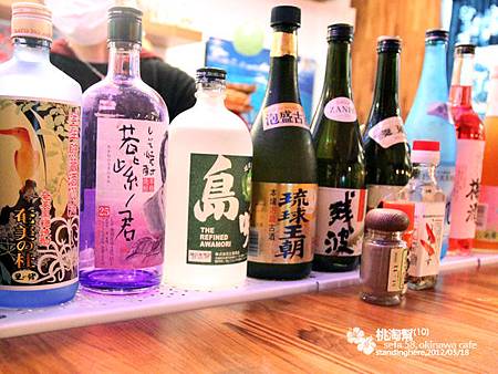 清風sefa58