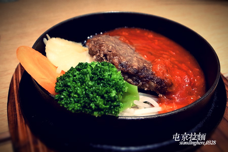 屯京拉麵 屯京拉麵