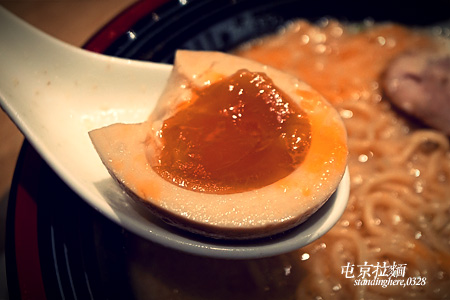 屯京拉麵 屯京拉麵
