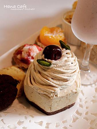 Hana Café 28