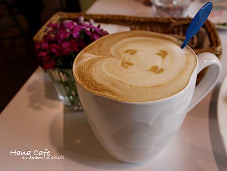 Hana Café 36