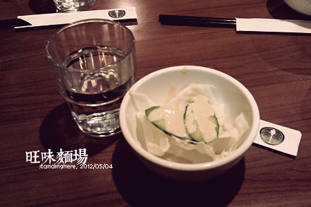 旺味7 旺味7