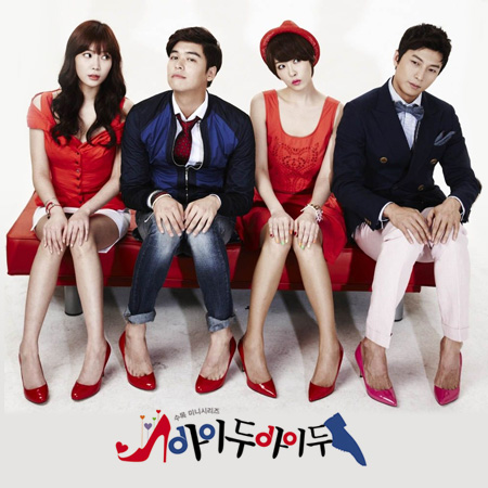 【IdoIdo】title 【IdoIdo】title
