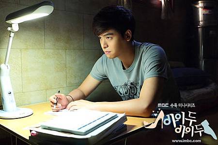 【IdoIdo】 (13) 【IdoIdo】 (13)