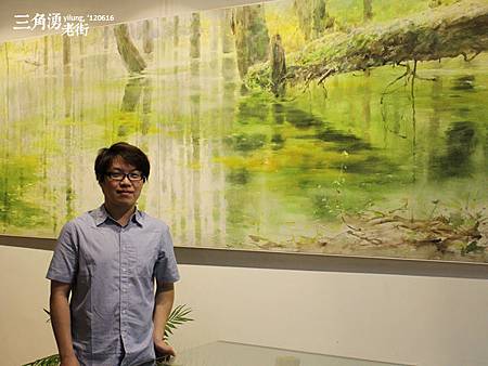 庶民美術館 吳冠德水彩個展