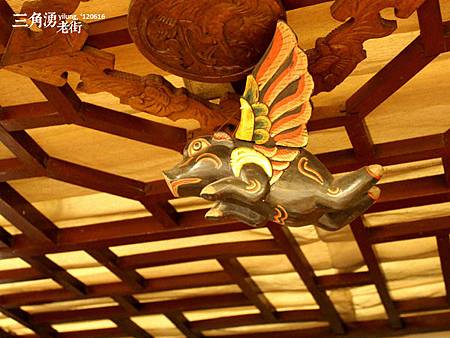 庶民美術館