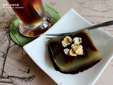 市集巷弄 village kitchen 市集巷弄