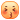 emoticon_face_01_08 emoticon_face_01_08