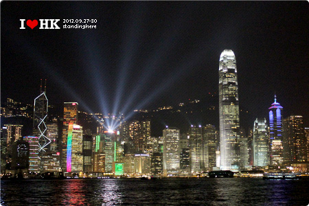 hk_title4 hk_title4