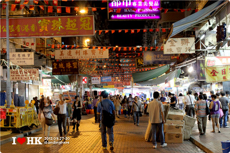 hk_title5 hk_title5