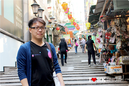 hk_title6-2 hk_title6-2