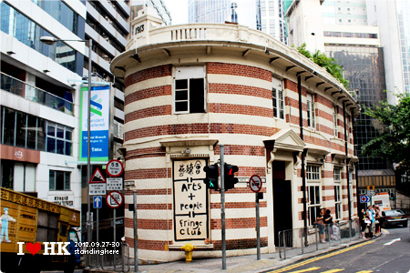 hk_title7 hk_title7