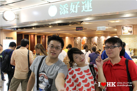 hk_title14 hk_title14