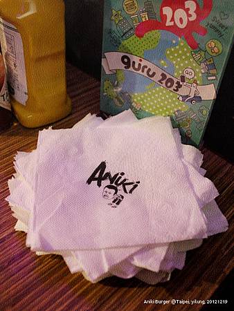 aniki burger aniki burger