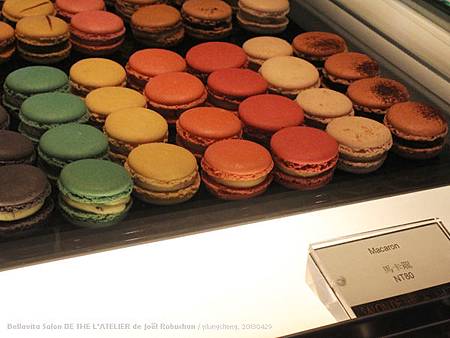 Bellavita Robuchon 20.jpg