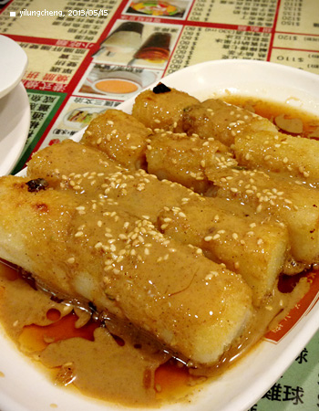 嘜記飯堂4.jpg 嘜記飯堂4.jpg