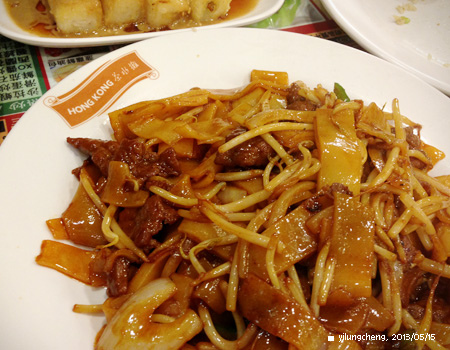 嘜記飯堂5.jpg 嘜記飯堂5.jpg