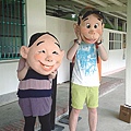 44.jpg