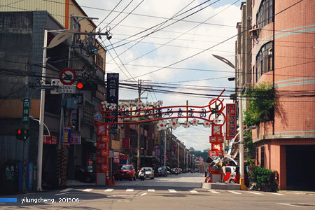 四維大道1.jpg 四維大道1.jpg