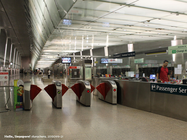 singapore mrt