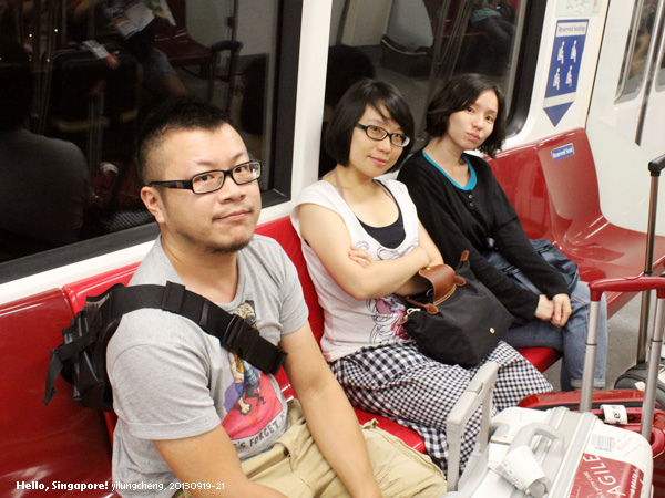 singapore mrt