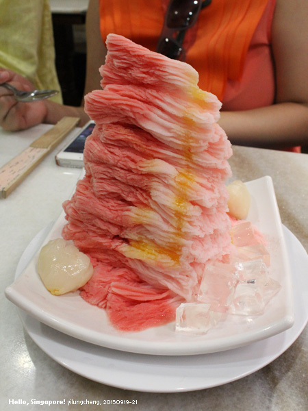 味香園