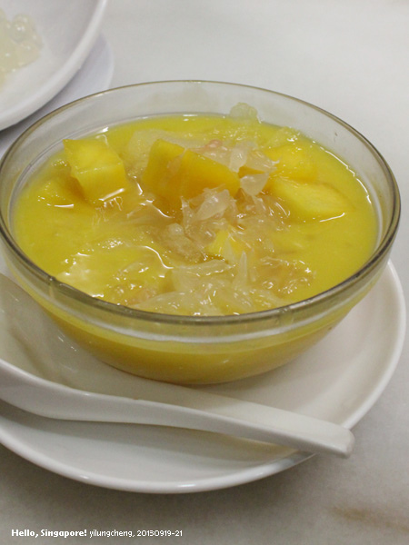 味香園