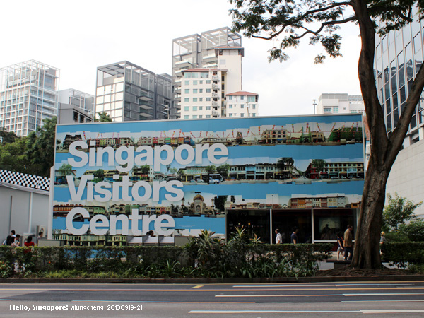 Orchard Road 烏節路