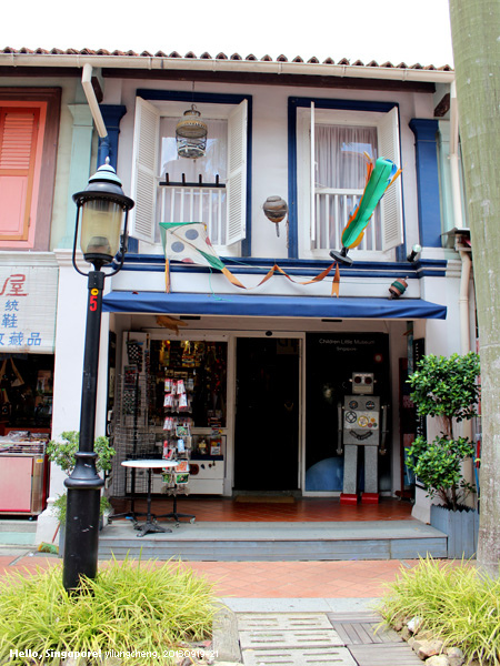 新加坡_ children little meseum