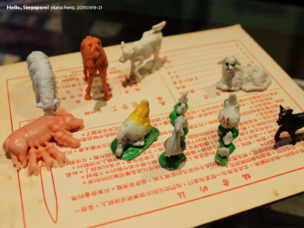 新加坡_ children little meseum