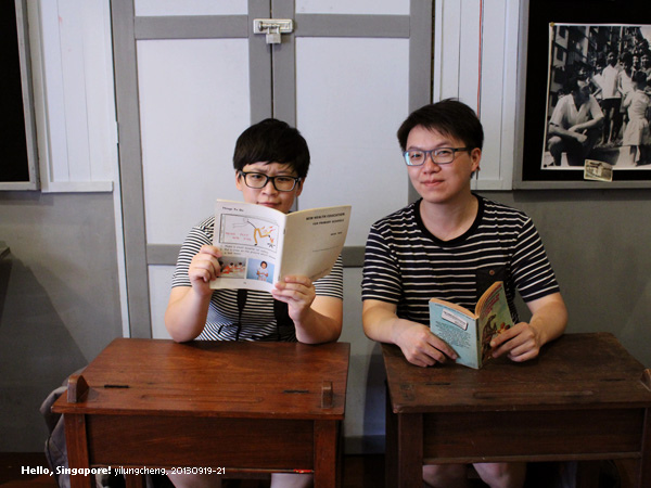 新加坡_ children little meseum