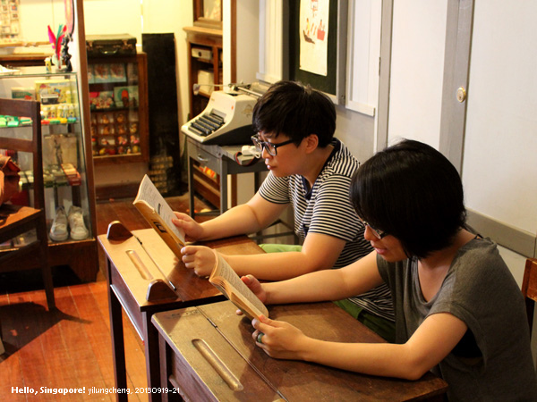 新加坡_ children little meseum
