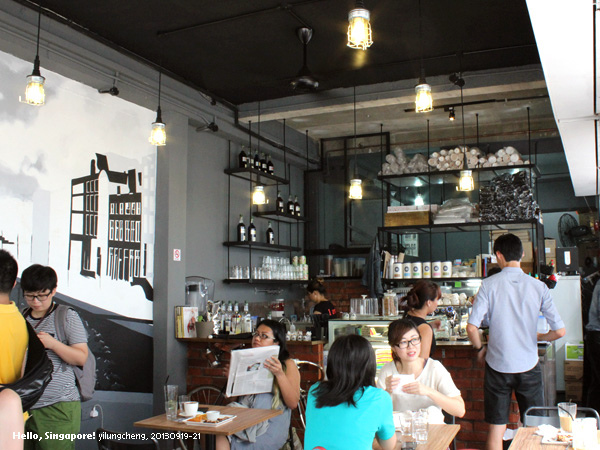 新加坡_ I am Cafe