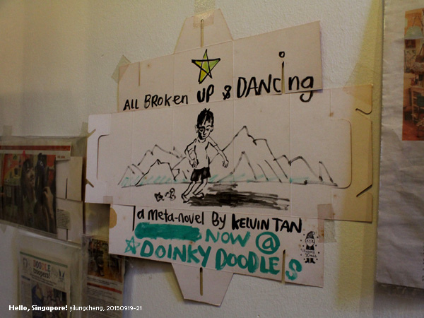 新加坡_ Doinky Doodles