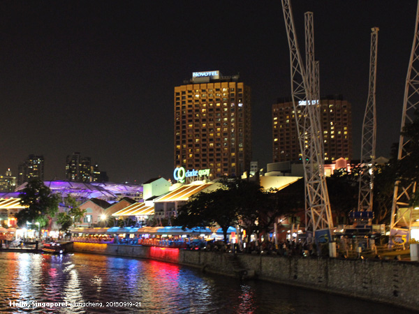 singapore_克拉碼頭.jpg