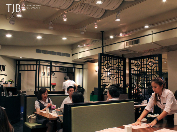 tjb_茶餐室