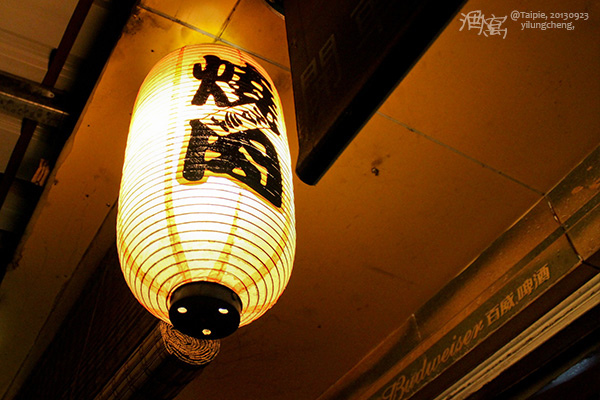 酒窩-13.jpg 酒窩-13.jpg